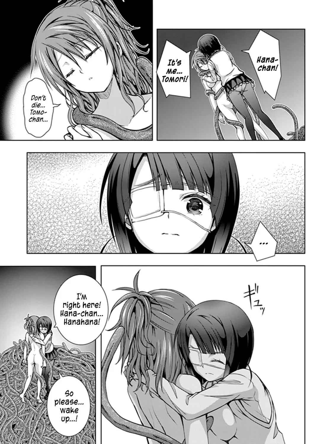 Read Red Night Eve chapter 23 image 44 on Lezhin