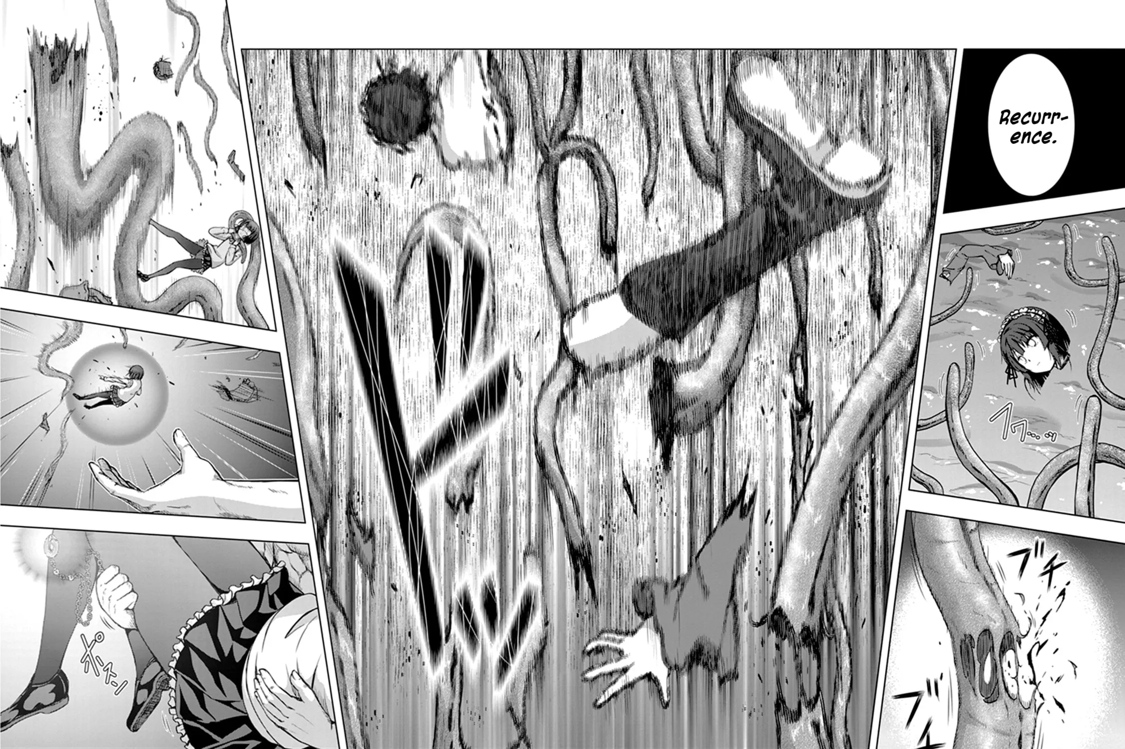 Read Red Night Eve chapter 23 image 50 on Lezhin