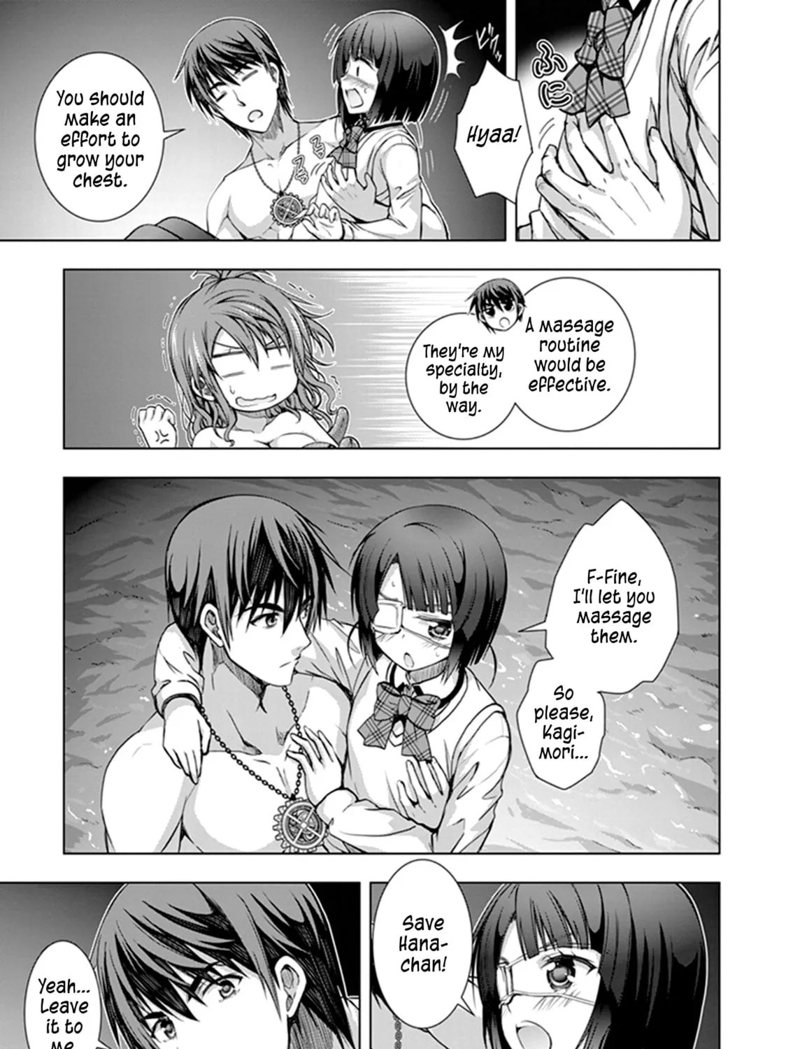 Read Red Night Eve chapter 23 image 54 on Lezhin