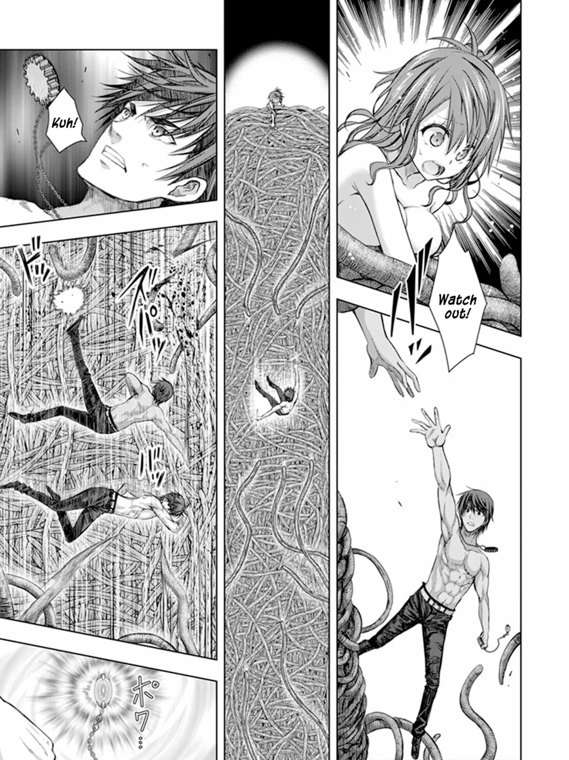 Read Red Night Eve chapter 24 image 18 on Lezhin