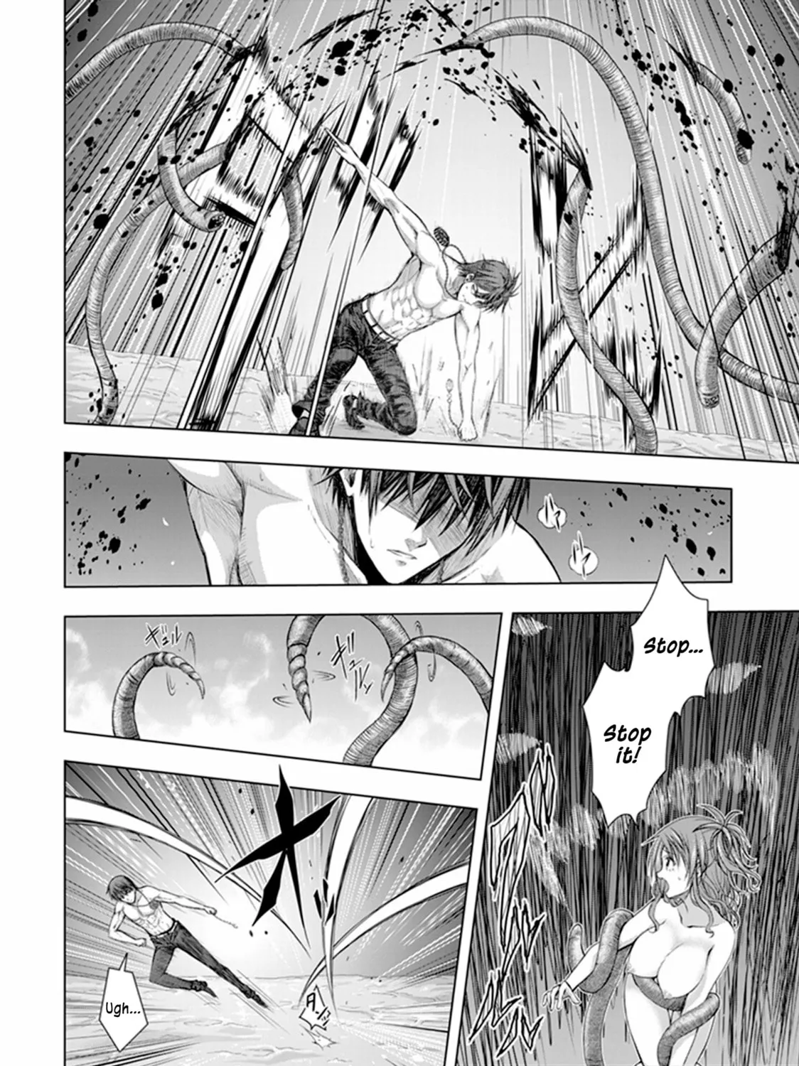 Read Red Night Eve chapter 24 image 20 on Lezhin