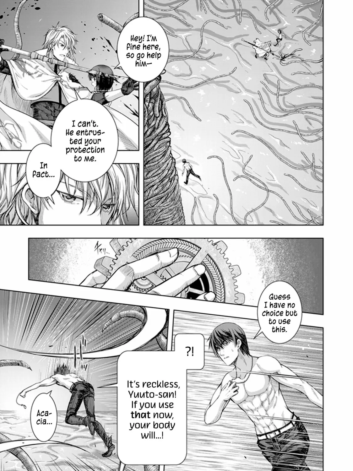 Read Red Night Eve chapter 24 image 22 on Lezhin