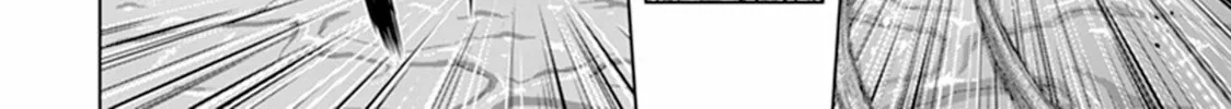 Read Red Night Eve chapter 24 image 25 on Lezhin