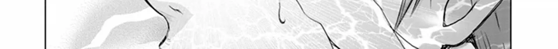 Read Red Night Eve chapter 24 image 31 on Lezhin