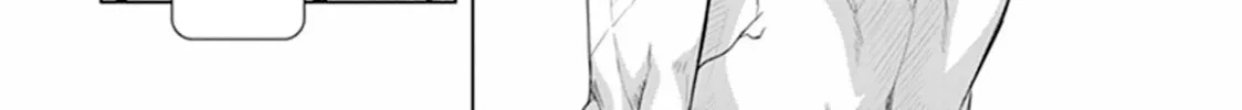 Read Red Night Eve chapter 24 image 33 on Lezhin
