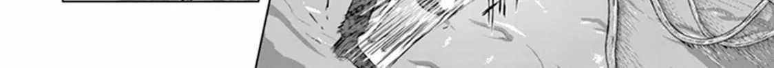 Read Red Night Eve chapter 24 image 37 on Lezhin