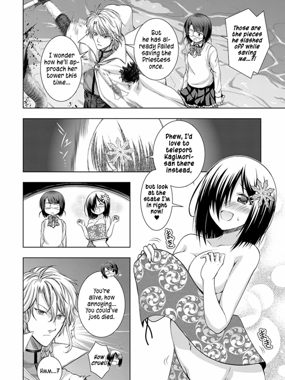 Read Red Night Eve chapter 24 image 40 on Lezhin