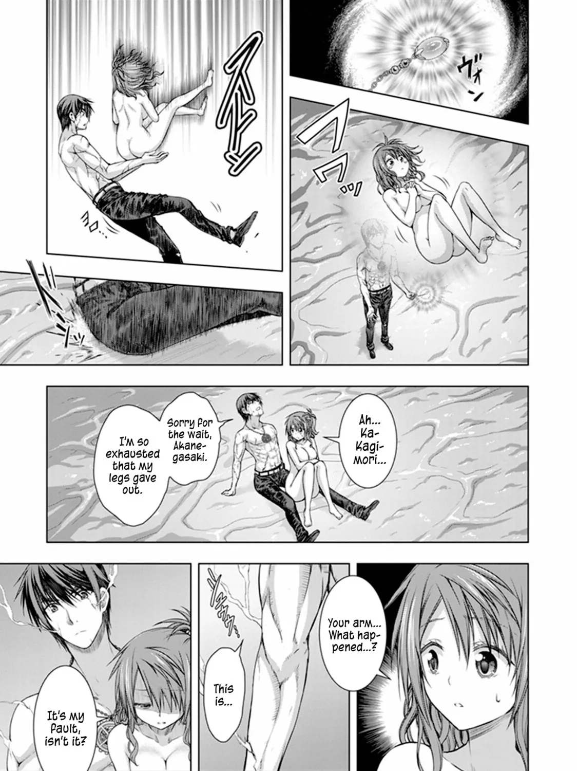 Read Red Night Eve chapter 24 image 46 on Lezhin
