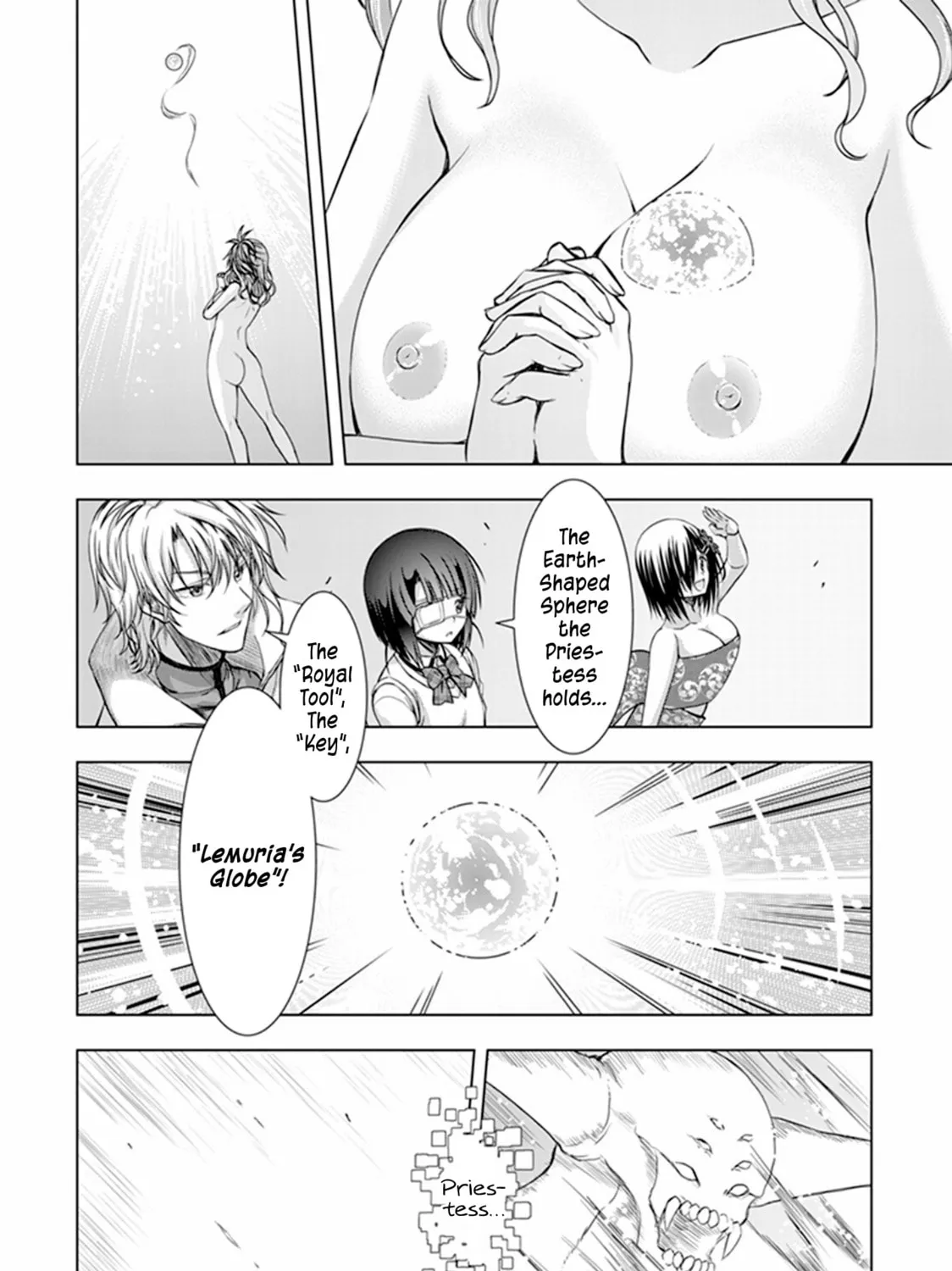 Read Red Night Eve chapter 24 image 56 on Lezhin