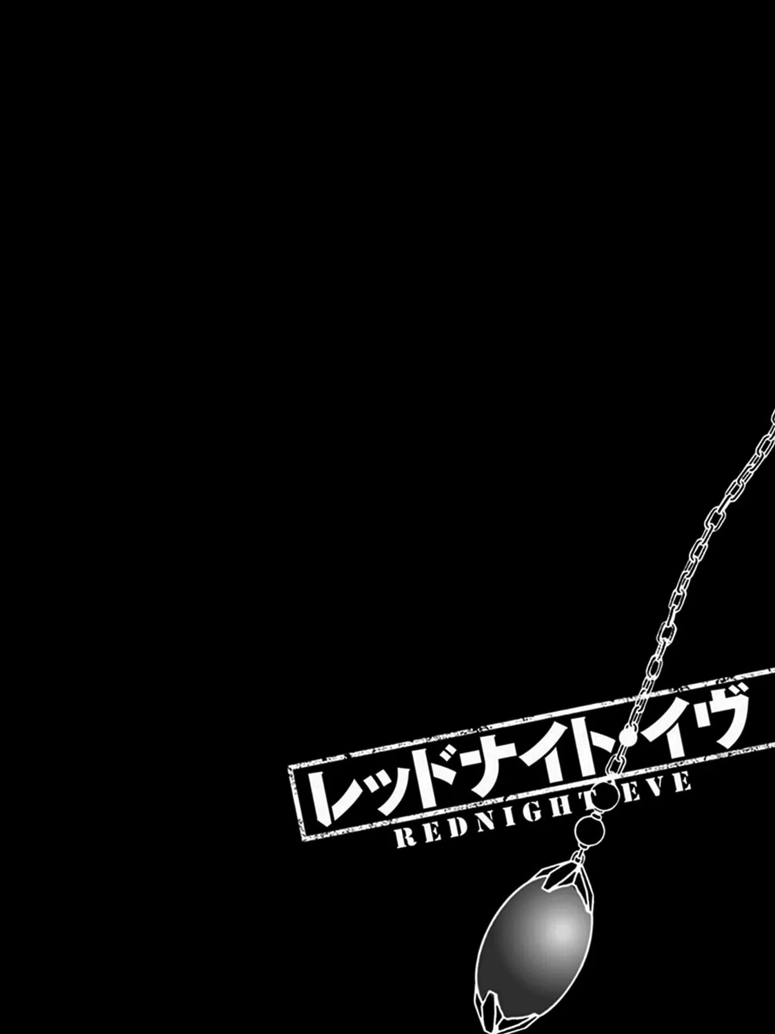 Read Red Night Eve chapter 24 image 64 on Lezhin