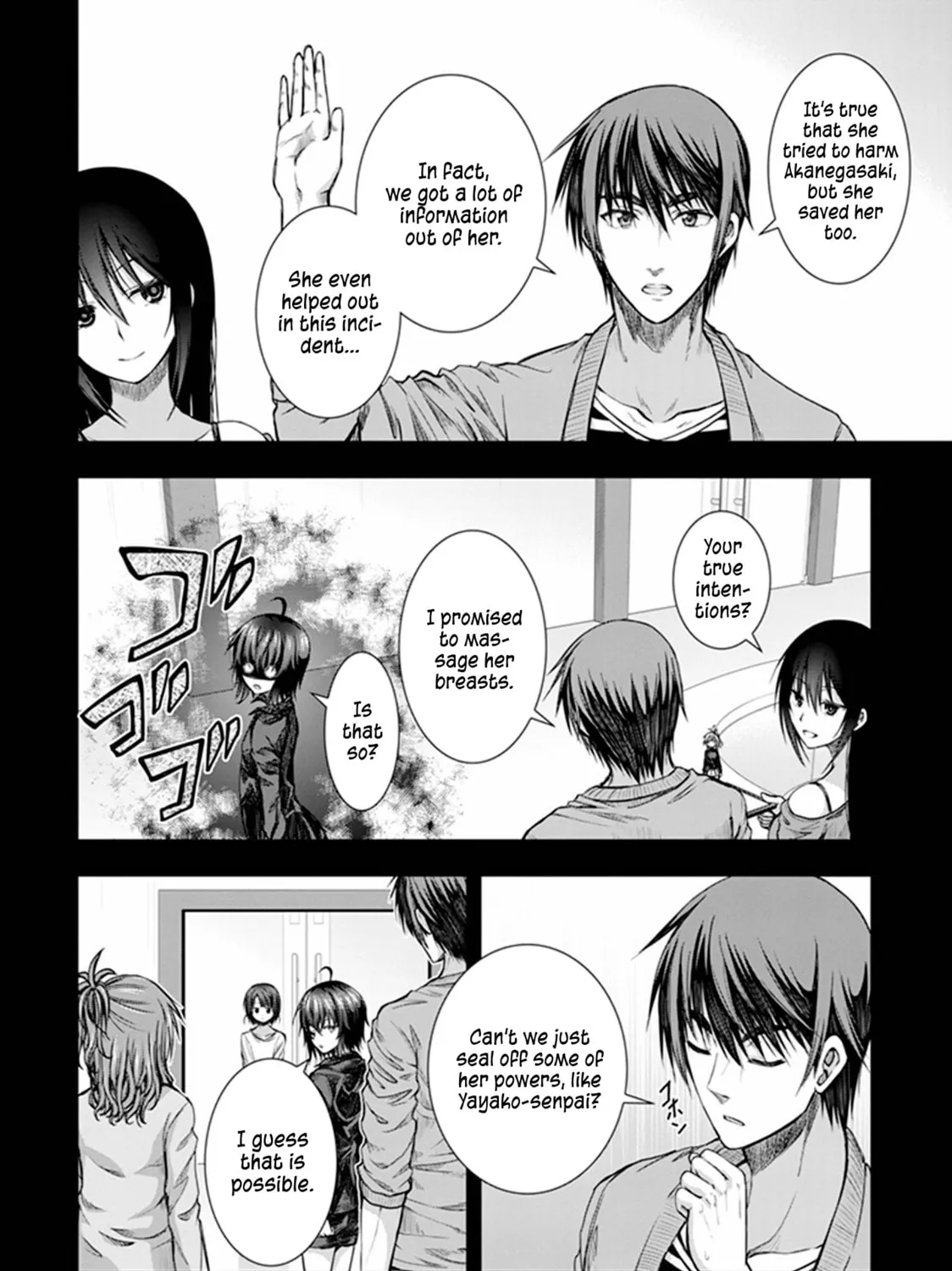Read Red Night Eve chapter 25 image 12 on Lezhin