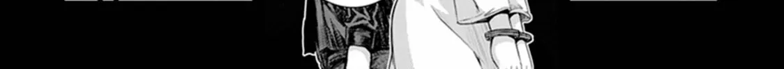 Read Red Night Eve chapter 25 image 17 on Lezhin