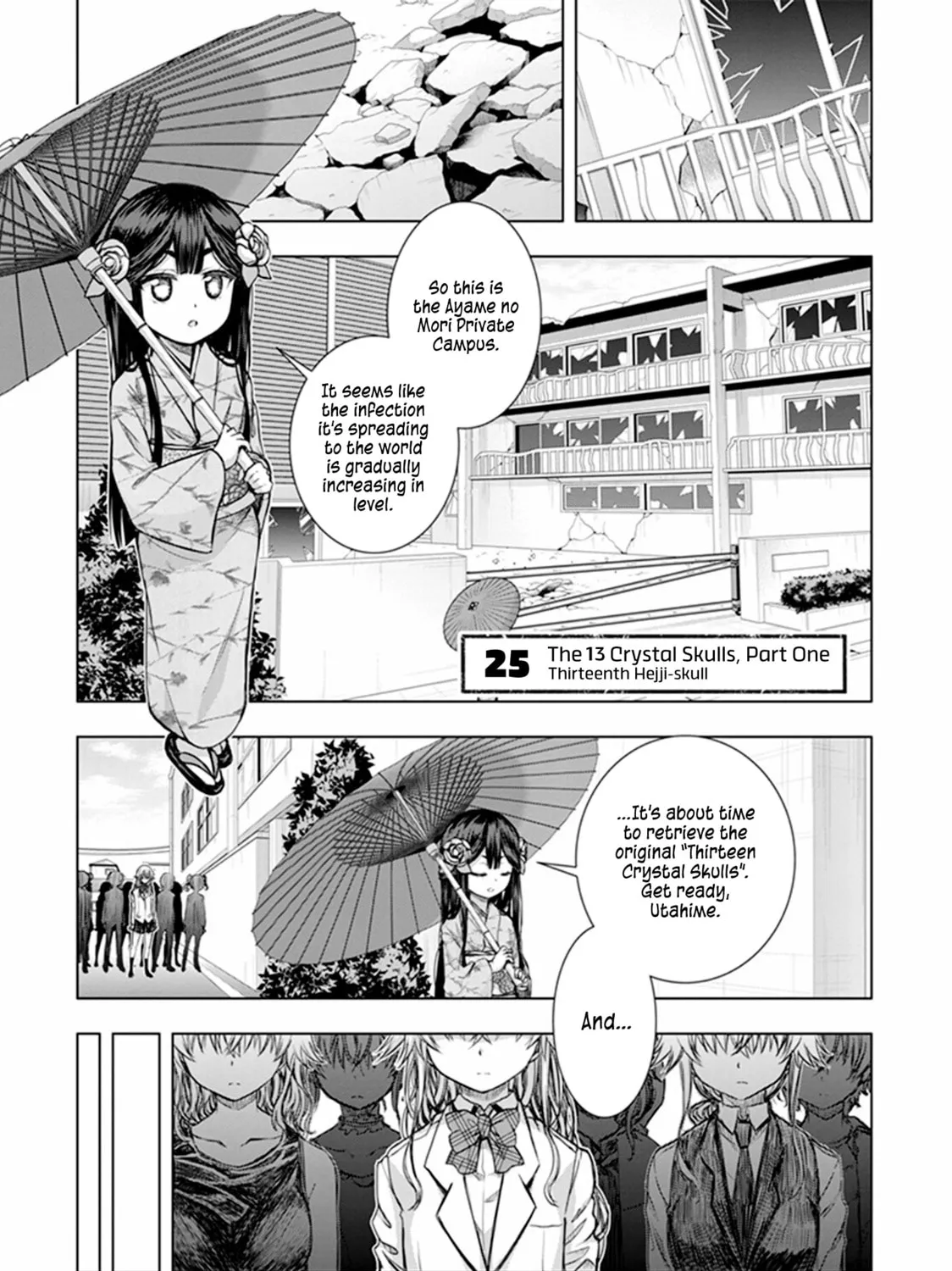 Read Red Night Eve chapter 25 image 2 on Lezhin