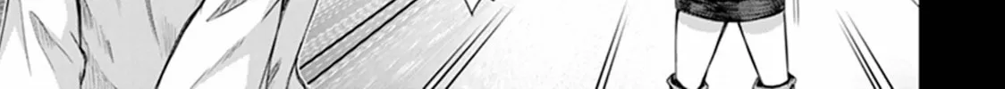 Read Red Night Eve chapter 25 image 23 on Lezhin