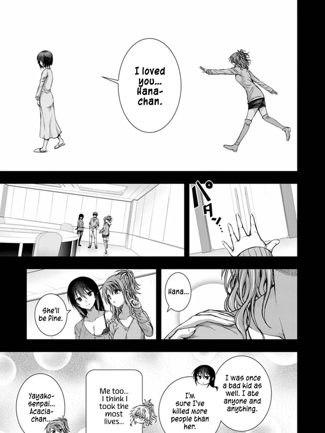 Read Red Night Eve chapter 25 image 26 on Lezhin
