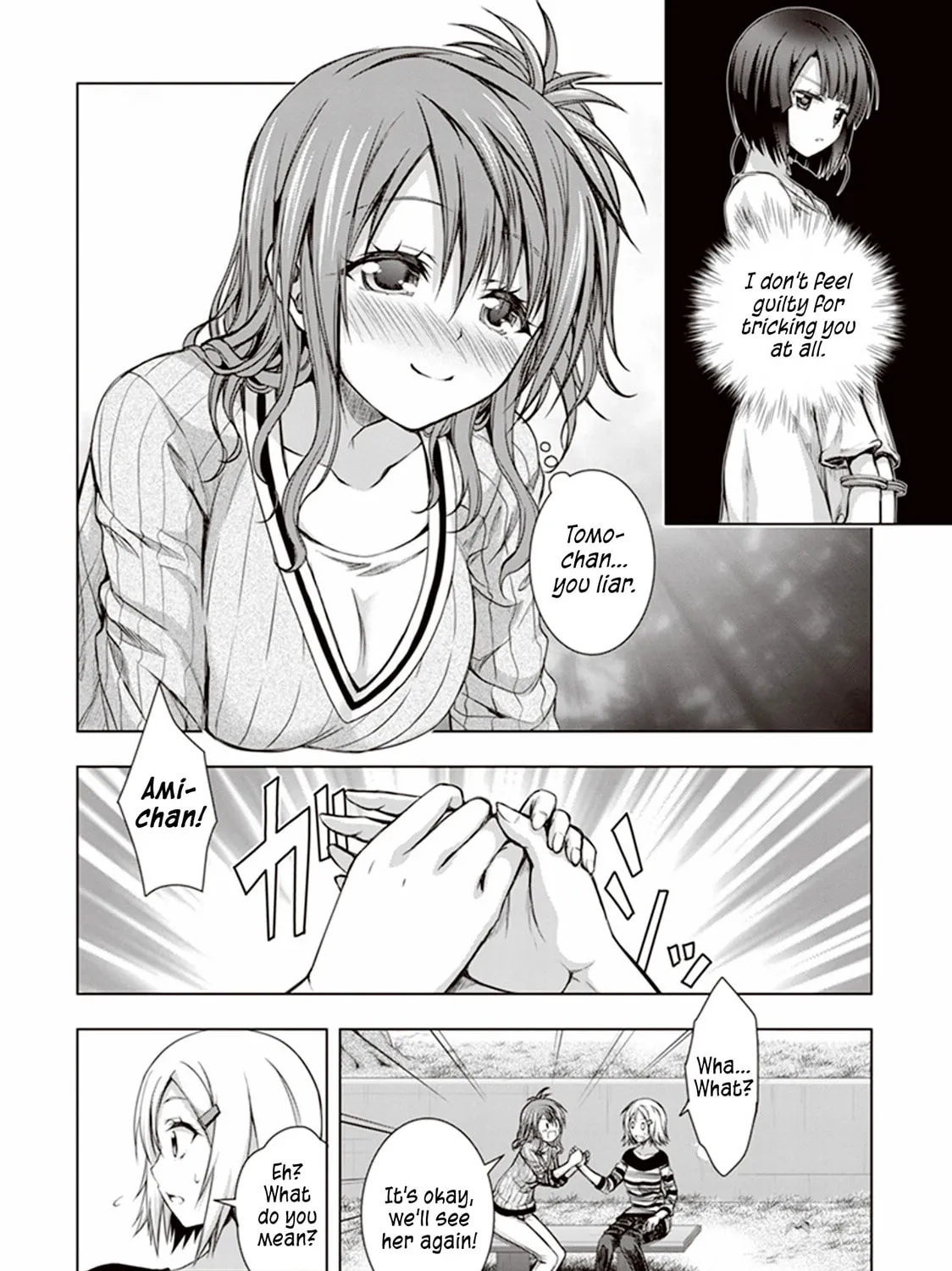 Read Red Night Eve chapter 25 image 32 on Lezhin