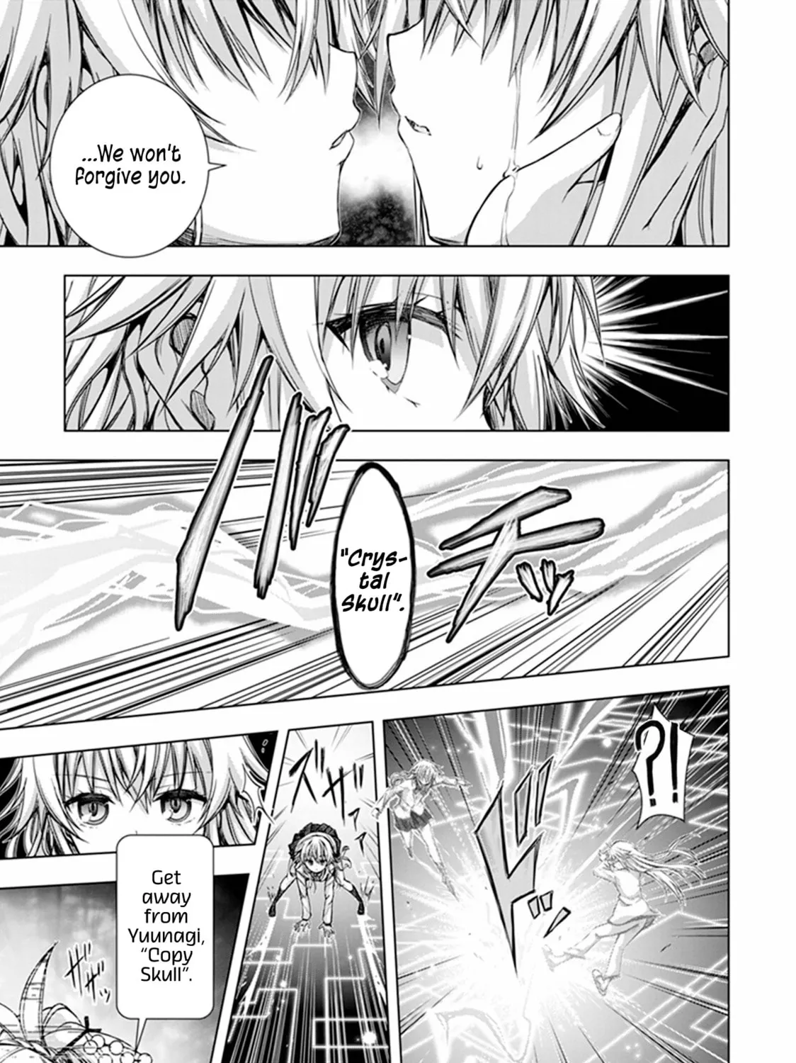 Read Red Night Eve chapter 25 image 54 on Lezhin