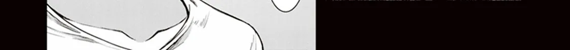 Read Red Night Eve chapter 25 image 9 on Lezhin