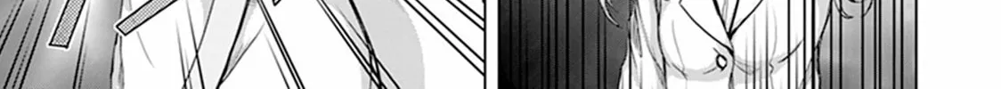 Read Red Night Eve chapter 26 image 14 on Lezhin
