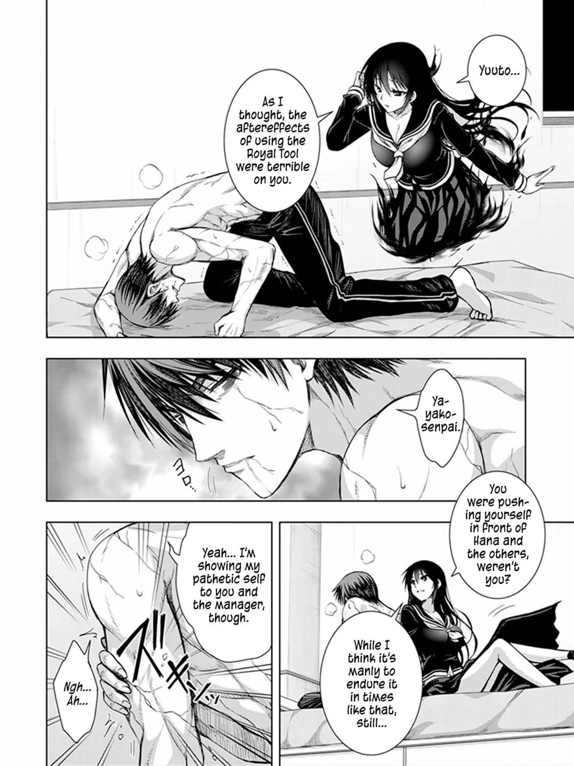 Read Red Night Eve chapter 26 image 43 on Lezhin