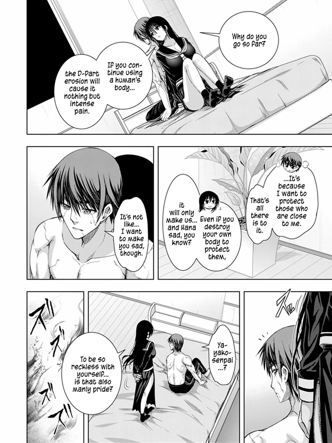 Read Red Night Eve chapter 26 image 47 on Lezhin