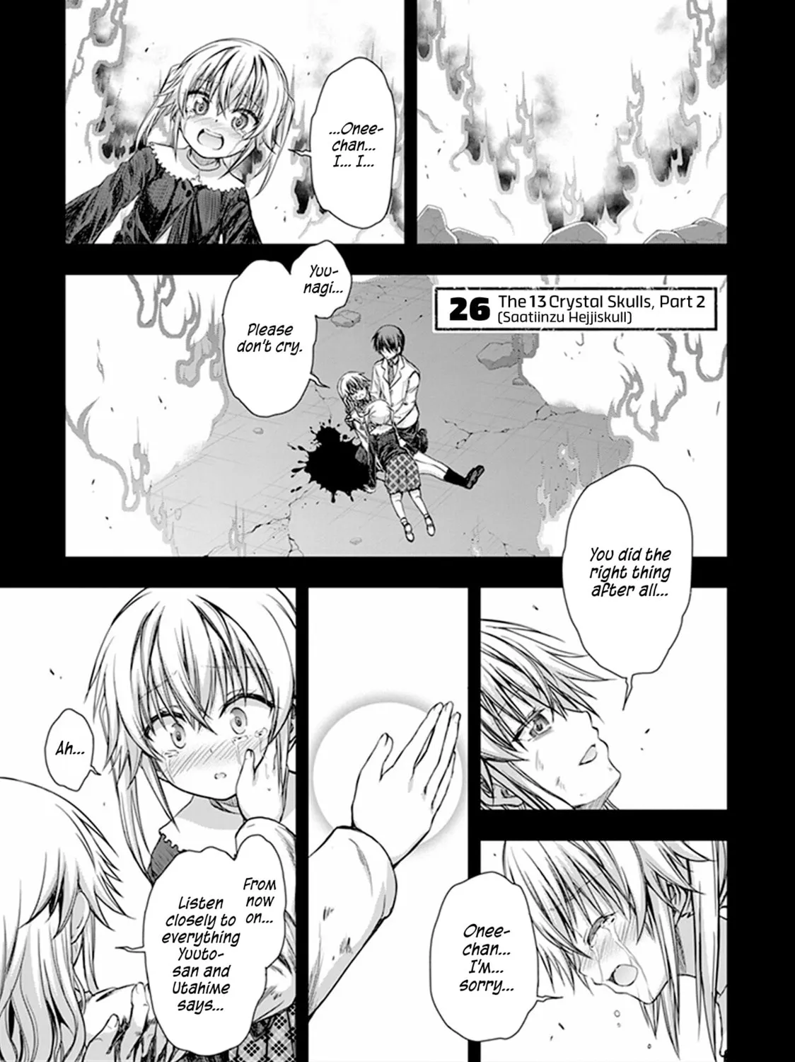 Read Red Night Eve chapter 26 image 5 on Lezhin