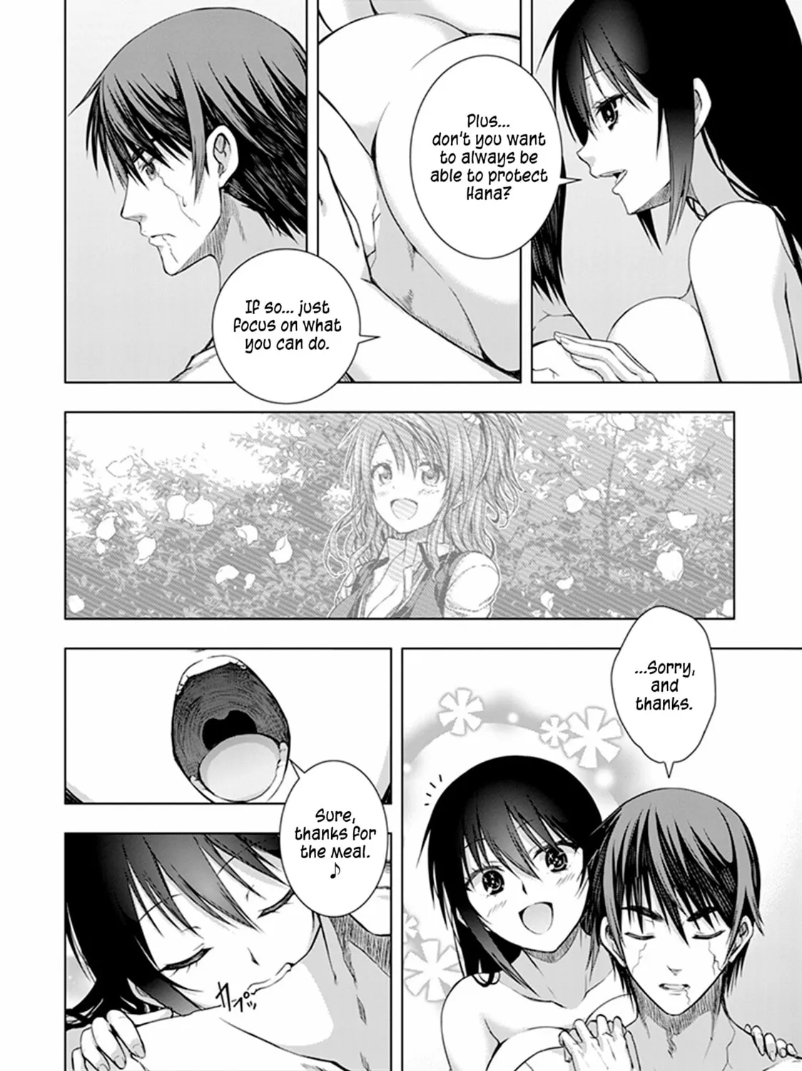 Read Red Night Eve chapter 26 image 51 on Lezhin