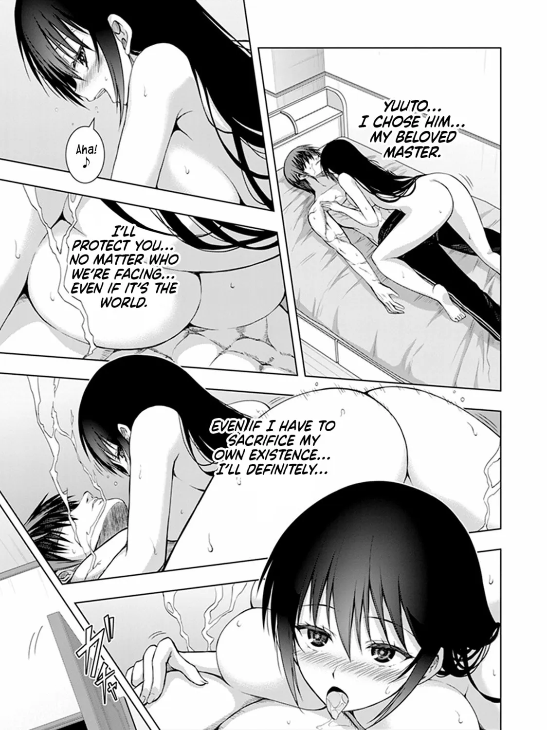 Read Red Night Eve chapter 26 image 53 on Lezhin