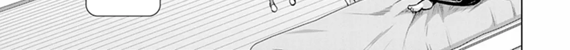 Read Red Night Eve chapter 26 image 66 on Lezhin