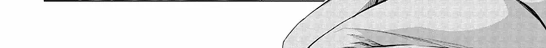 Read Red Night Eve chapter 26 image 8 on Lezhin