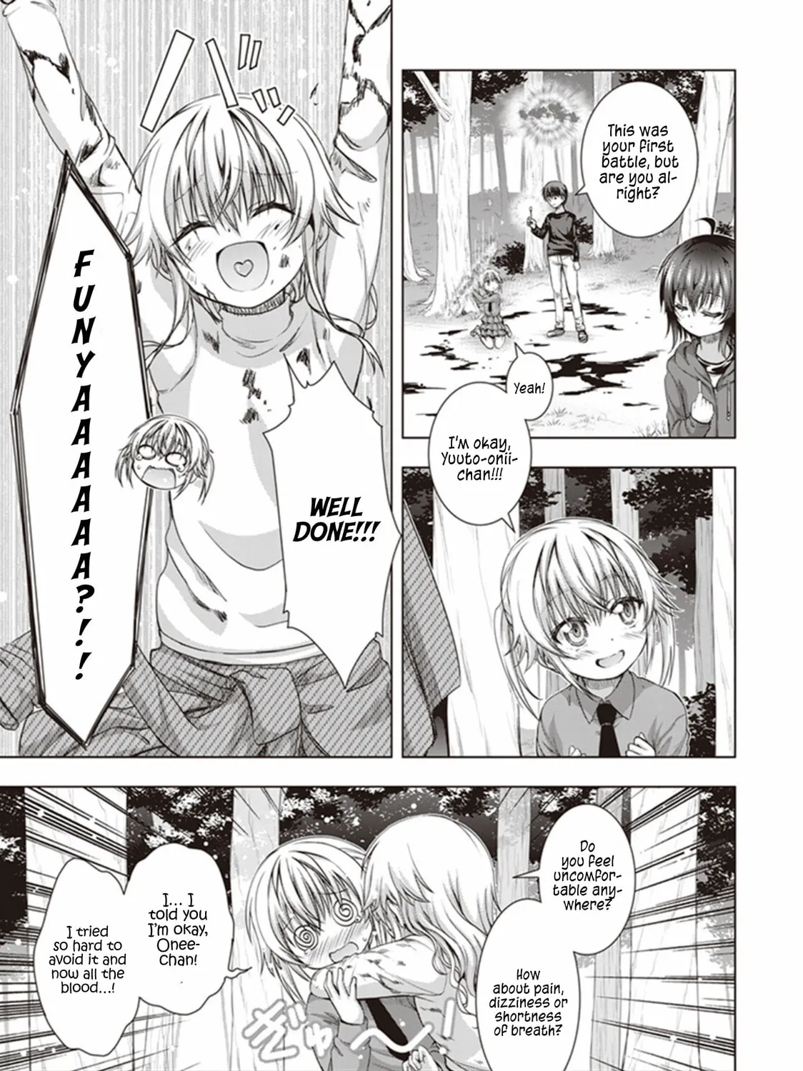 Read Red Night Eve chapter 27 image 15 on Lezhin