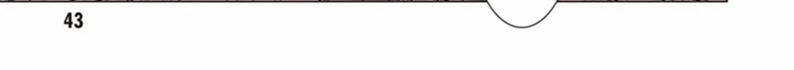 Read Red Night Eve chapter 27 image 16 on Lezhin