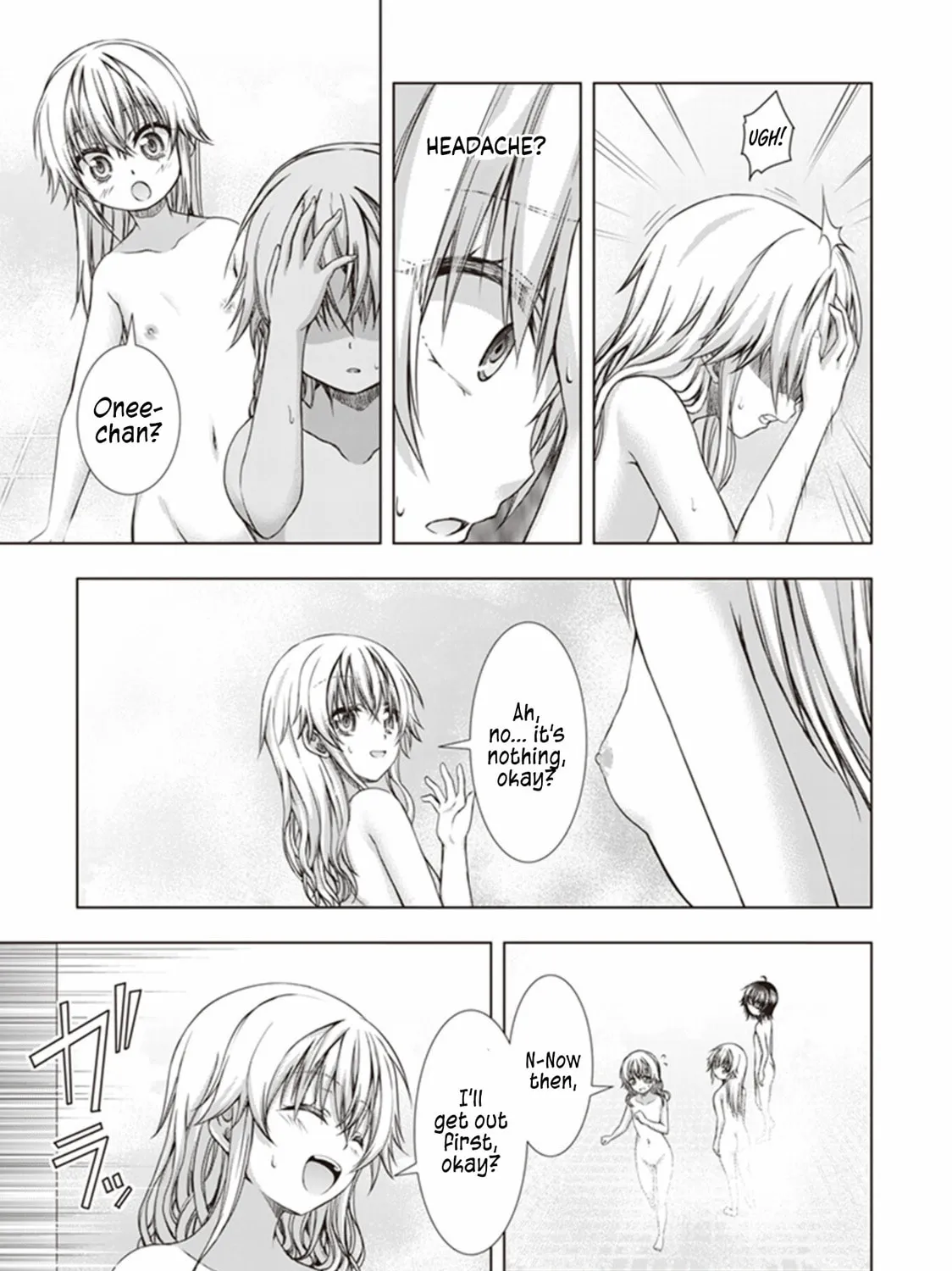 Read Red Night Eve chapter 27 image 23 on Lezhin