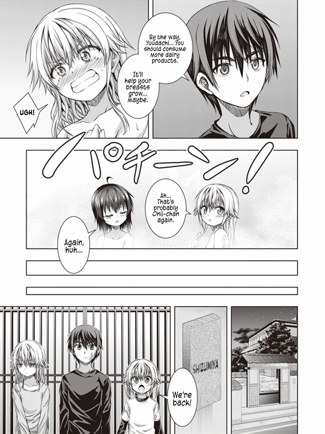 Read Red Night Eve chapter 27 image 27 on Lezhin