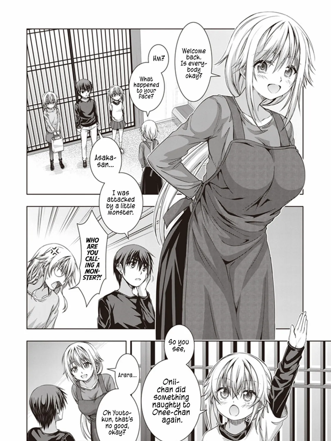 Read Red Night Eve chapter 27 image 29 on Lezhin