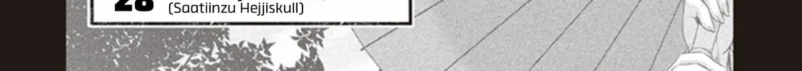 Read Red Night Eve chapter 28 image 2 on Lezhin