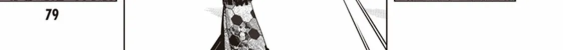 Read Red Night Eve chapter 28 image 24 on Lezhin