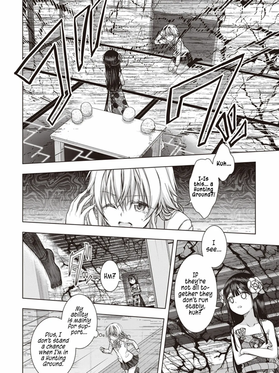 Read Red Night Eve chapter 28 image 25 on Lezhin