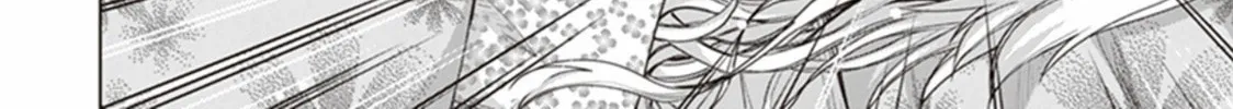 Read Red Night Eve chapter 28 image 4 on Lezhin