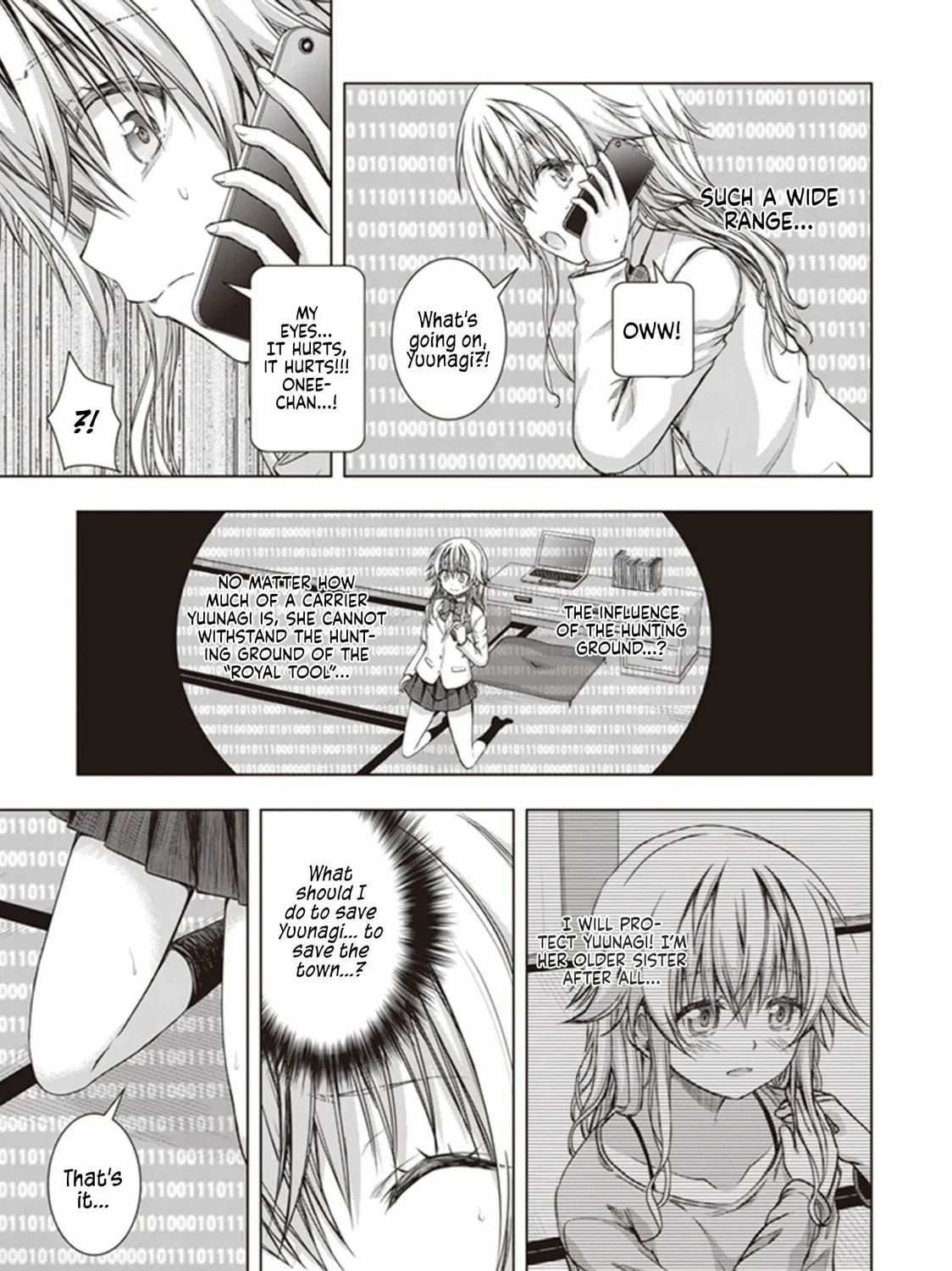 Read Red Night Eve chapter 28 image 41 on Lezhin