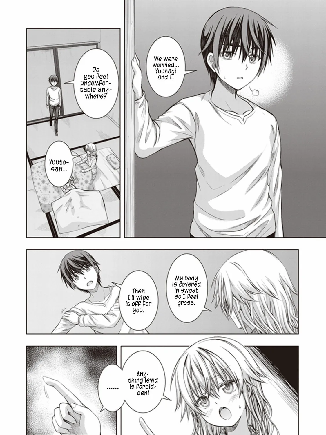 Read Red Night Eve chapter 28 image 7 on Lezhin