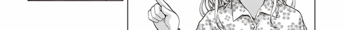 Read Red Night Eve chapter 28 image 8 on Lezhin