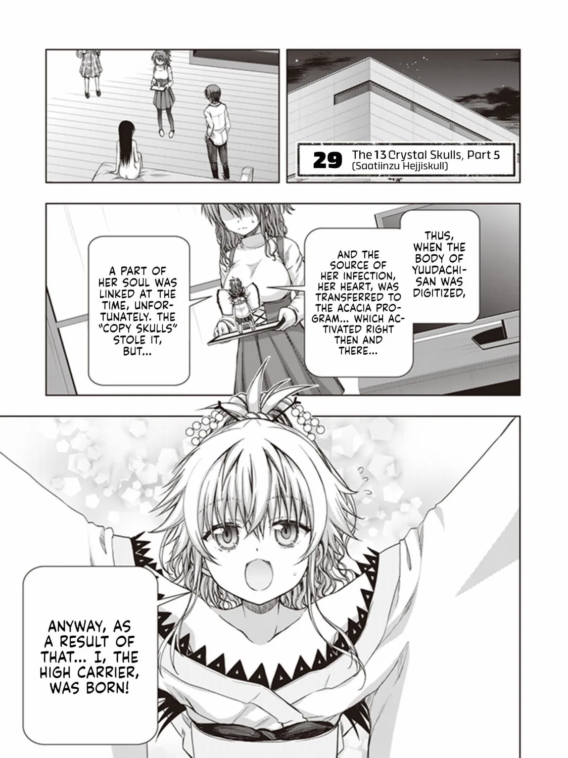 Read Red Night Eve chapter 29 image 1 on Lezhin