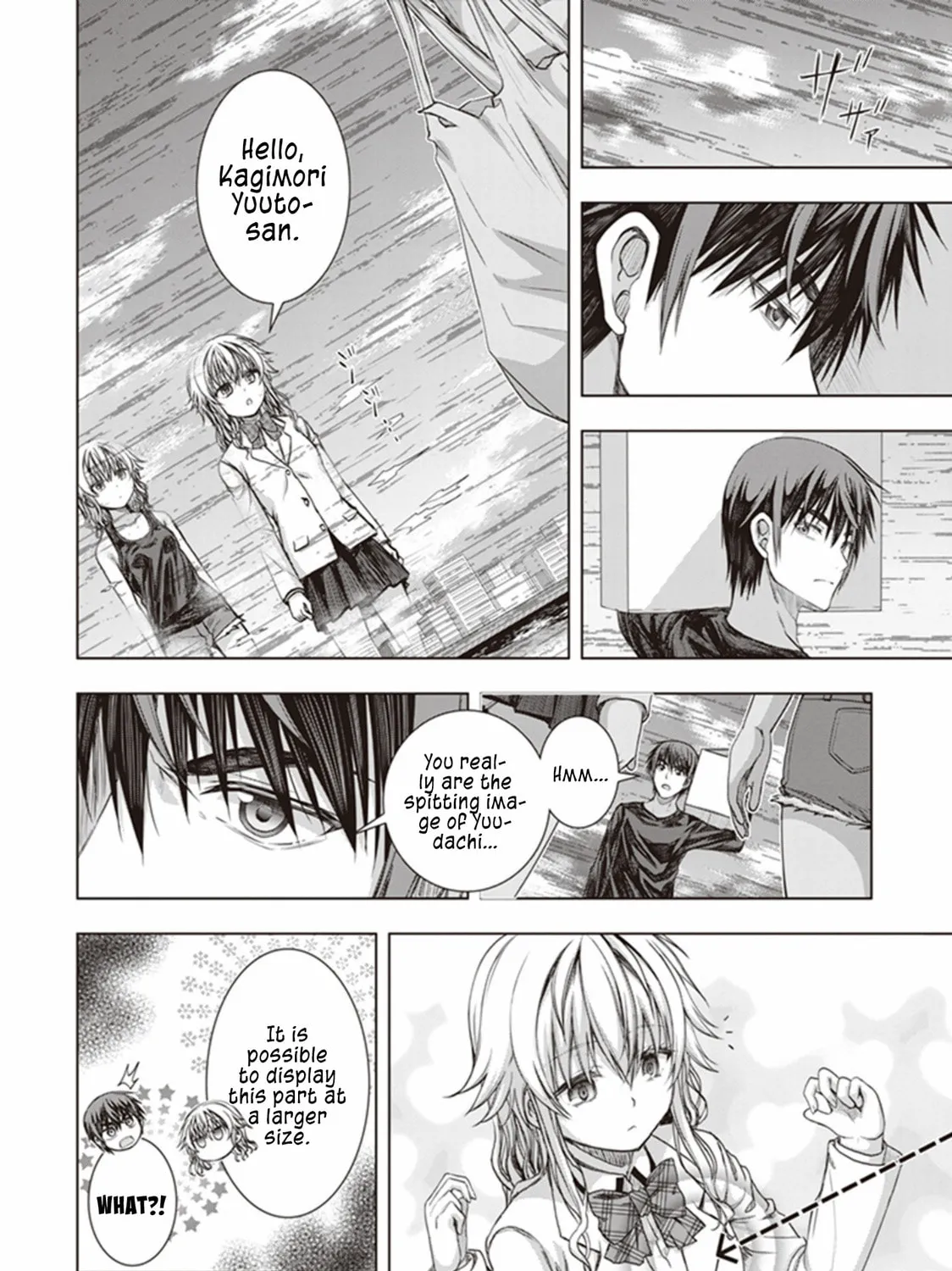 Read Red Night Eve chapter 29 image 31 on Lezhin