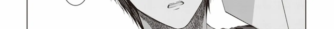 Read Red Night Eve chapter 29 image 44 on Lezhin