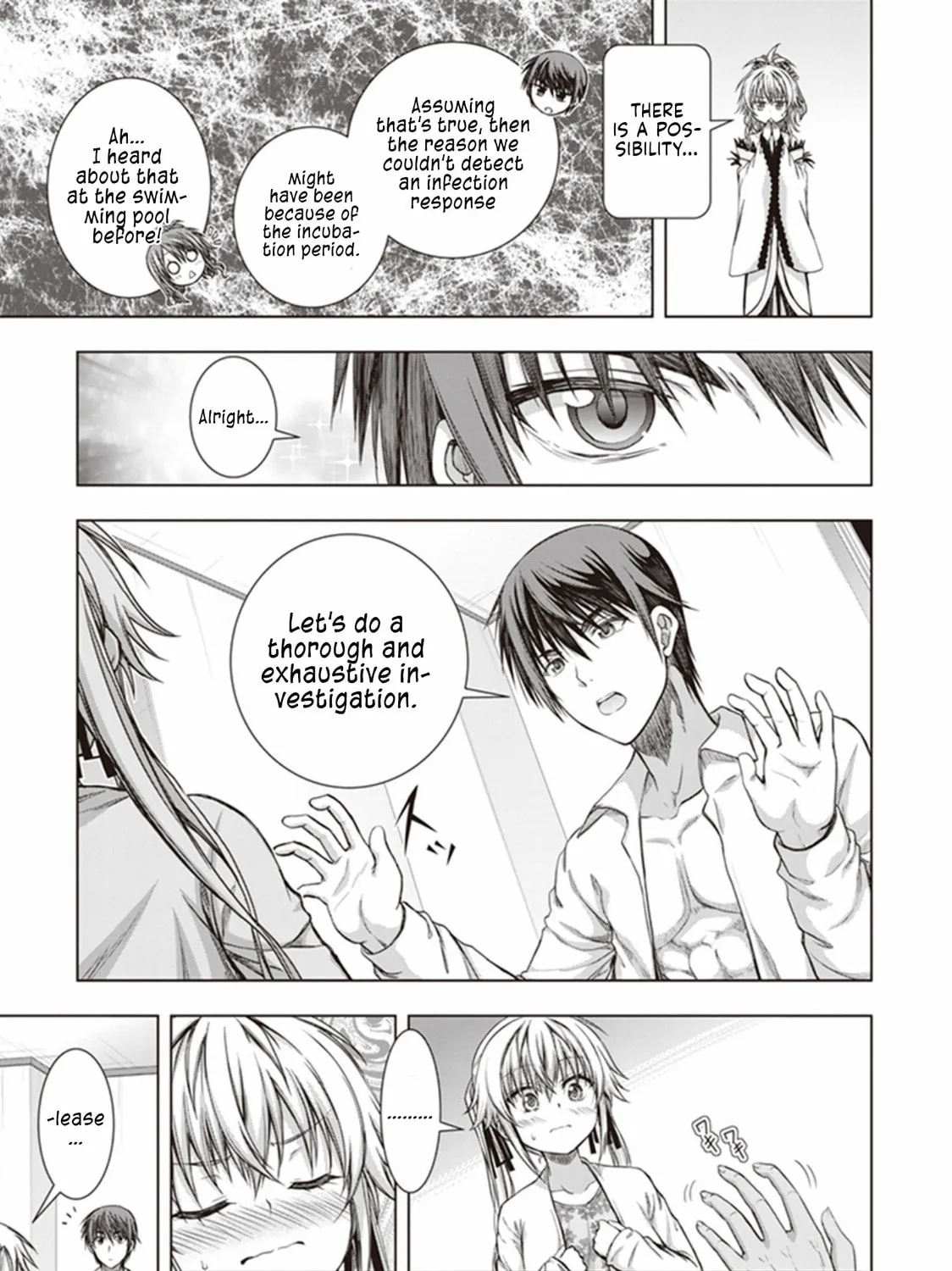 Read Red Night Eve chapter 29 image 9 on Lezhin