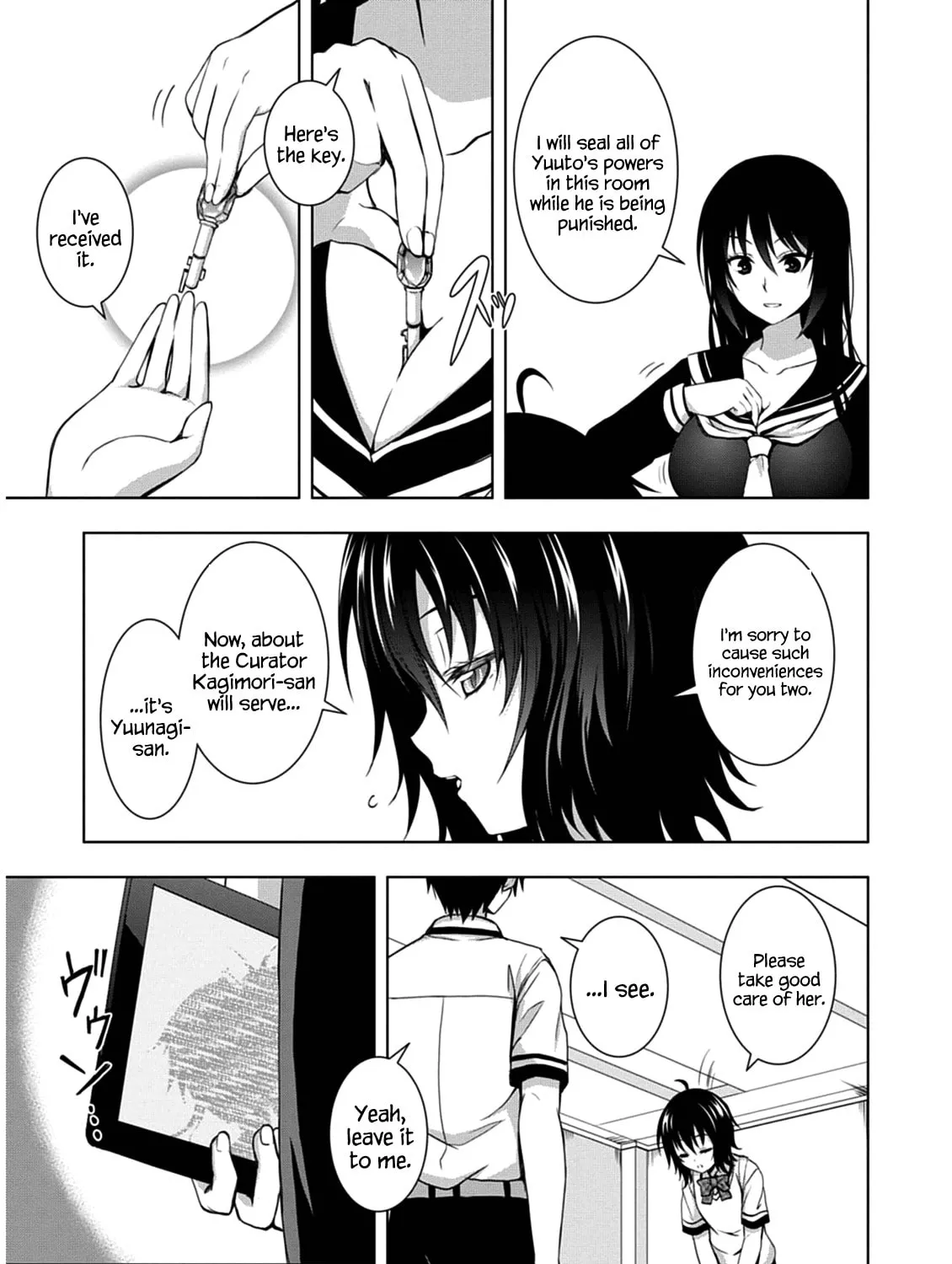 Read Red Night Eve chapter 3 image 12 on Lezhin