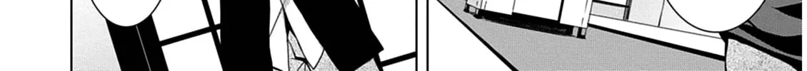 Read Red Night Eve chapter 3 image 15 on Lezhin