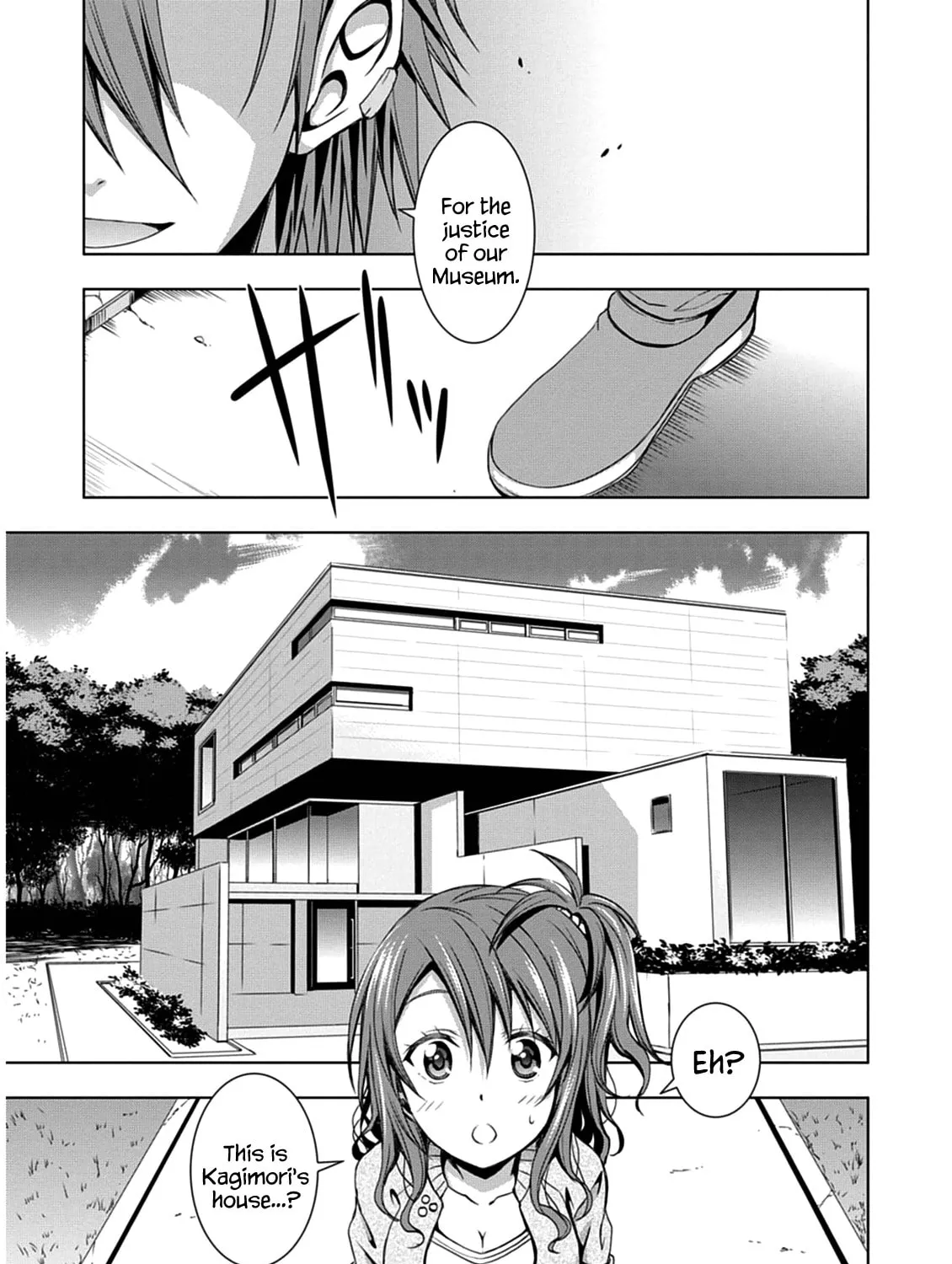 Read Red Night Eve chapter 3 image 16 on Lezhin