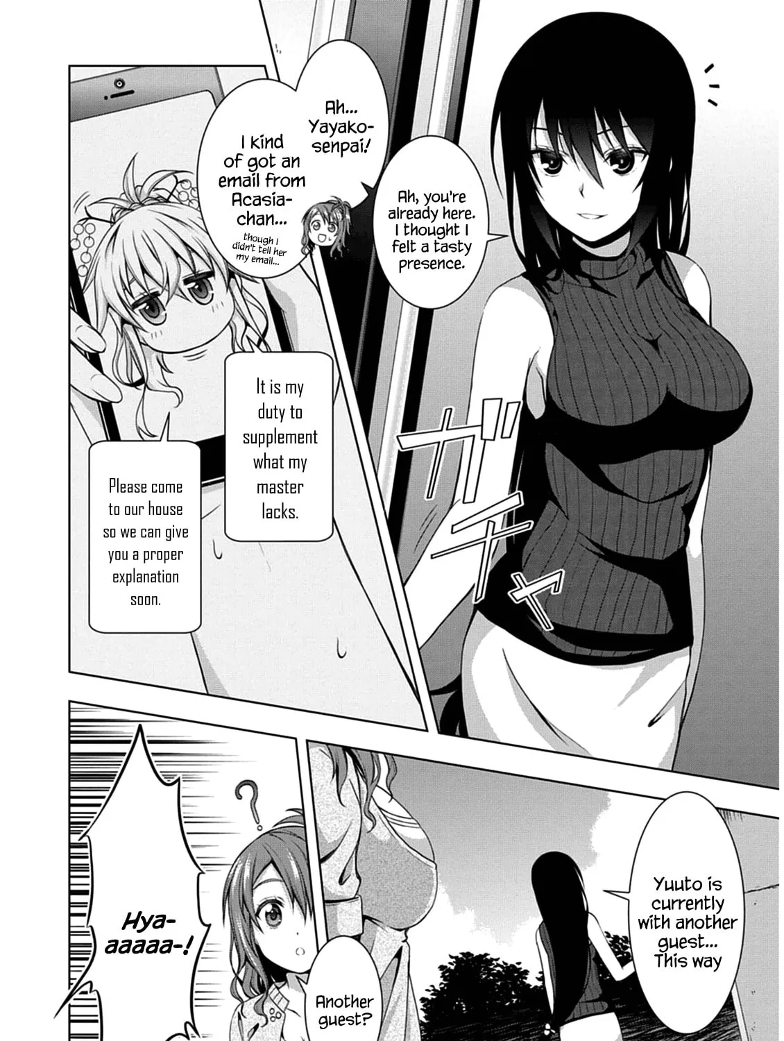 Read Red Night Eve chapter 3 image 18 on Lezhin
